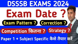 DSSSB Exam Dates expected #tgtmaths #tgt #pgt #pgtmaths #dsssb #dsssbexamupdate #dsssbexamdate2024