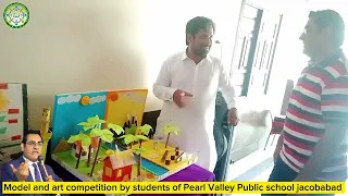 art and models competition by pearl valley public school jacobabad