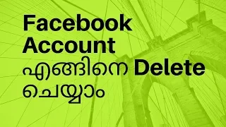 How to delete facebook account permanently 2019 | Malayalam