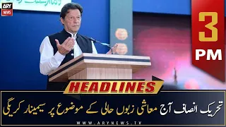 ARY News | Prime Time Headlines | 3 PM | 30th August 2022
