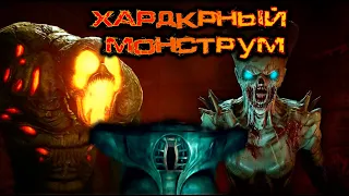 Я родил 30 монстров на корабле в Monstrum