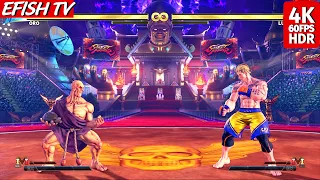 Oro vs Luke (Hardest AI) - Street Fighter V | PS5 4K 60FPS