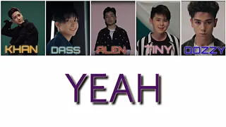 KHAN & DASS & ALEN & TINY & QOZZY - YEAH [ Project X - текст, lyrics ]