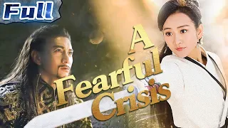 NEW ACTION MOVIE | A Fearful Crisis | Drama | China Movie Channel ENGLISH | ENGSUB