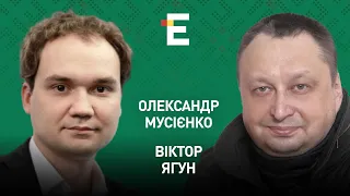 🔴24 лютого Росія готує новий удар по Україні. У Москві говорять про війну з НАТО І Мусієнко і Ягун