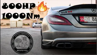 Mercedes CLS63 AMG - مرسيدس سي ال اس - اطلع نار!!