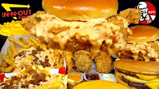 ASMR MUKBANG ANIMAL STYLE IN-N-OUT BURGER KFC CRISPY CHICKEN & ANIMAL STYLE FRIES | WITH CHEESE