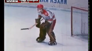 1980 ЦСКА - Динамо (Москва) 3-0 Чемпионат СССР по хоккею