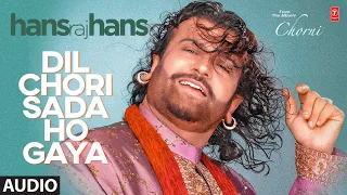 Dil Chori Sada Ho Gaya | Hans Raj Hans | Hit Punjabi Audio | Evergreen Punjabi Hit | T-Series