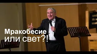 Цивилизация движется назад. Есть ли защита? Михаил Казиник