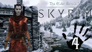 SKYRIM - Со смертью тишины 🤫