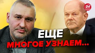 На Германию давят? ФЕЙГИН о поставках ТАНКОВ @FeyginLive