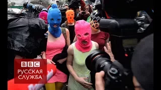 Пять лет приговору Pussy Riot: что теперь говорят в Москве и Лондоне?