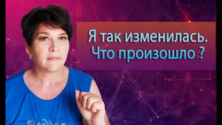 Помолодела и похорошела. В чем секрет? Пластическая операция? 🤔