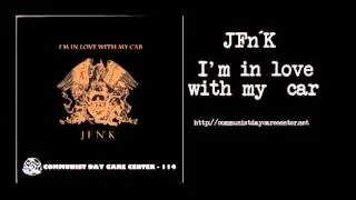 JFn'K - I'm In Love With My Car (Mike Ness)