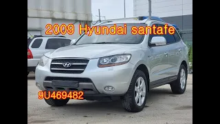 2009 Hyundai Santafe used car export (9U469482) carwara, 카와라 싼타페 수출