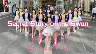 [Secret Story Of The Swan-I*ZONE] Dance Cover by Voisonous