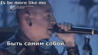 Linkin Park - Numb (перевод субтитры)