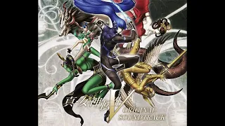 Shin Megami Tensei V OST - Battle - Tsukuyomi -