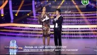 Тимур Родригез Майкл Джексон попурри ШоуМастГоуОн 2012