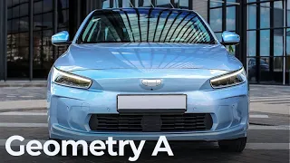 Электрокар Geely Geometry A