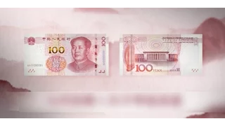 China's Central Bank Issues New 100-Yuan Banknote