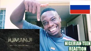 NIGERIAN🇳🇬 TEEN REACTS TO RUSSIAN🇷🇺 MUSIC | Andy Panda ft TumaniYO, Miyagi - Jumanji