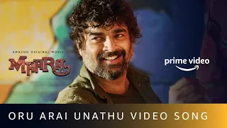 Oru Arai Unathu Video Song | Maara | Yazin Nizar, Sanah Moidutty | Amazon Prime Video