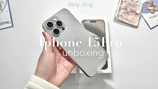 Iphone 15 Pro Natural Titanium (128GB) unboxing 📦 + accessories ✩ ₊˚🎧