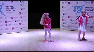 "Папа" Белякова Ника, Суханова Ирина (7-8 лет)