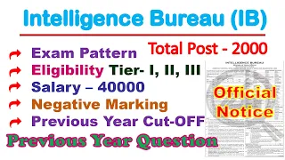 Intelligence Bureau Recruitment 2020 IB ACIO Syllabus  IB ACIO Exam Pattern  Previous Year Question