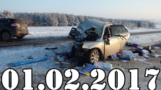 Подборка АВАРИИ и ДТП февраль 01.02.2017. Accidents Car Crash. #430