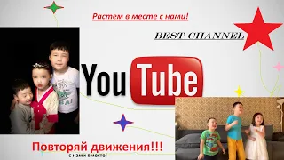 Монстры на каникулах -3 Макарена( секрет моих сил)