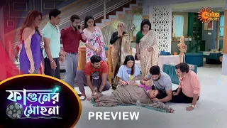 Phaguner Mohona - Preview |  13 August 2023  | Full Ep FREE on SUN NXT | Sun Bangla Serial