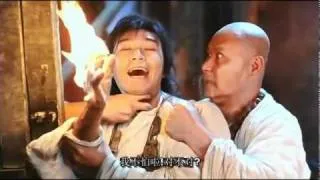 YouTube   Scene from Stephen Chow s  A Chinese Odyssey