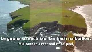 National Anthem of Ireland - "Amhrán na bhFiann"