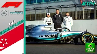 F1 2019 GP SINGAPURA CARREIRA #114 NÃO VAI SER FÁCIL