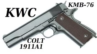 Обзор KWC COLT 1911A1