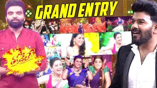 Thaggedele Latest Promo - 2 | Diwali Special Event 2021 | Grand Entries | Pradeep, Priyamani, Poorna