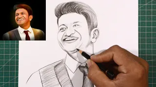 How to Draw a Puneeth Rajkumar Drawing || puneeth rajkumar pencil sketch