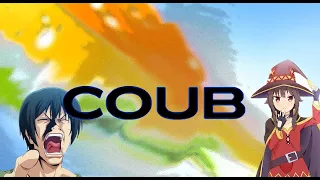 Coub #1