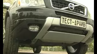 Тест-драйв Volvo XC90 3.2л. 2012