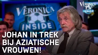 Johan in trek bij Aziatische vrouwen! | VERONICA INSIDE