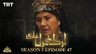 Ertugrul Ghazi Urdu | Episode 47 | Season 5