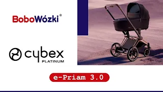 Cybex e-Priam wózek głęboko-spacerowy | BoboWózki®