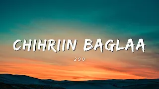 chihriin baglaa-290