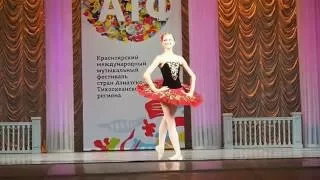Молодой балет Азии и Тихого океана. АТФ-2016. Кристина Андреева