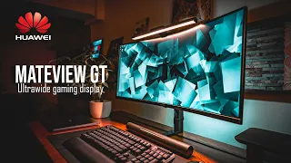 First Gaming Display from Huawei, Should You Be Worried?