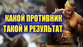 ХИТРАЯ ТУРЕЦКАЯ ЛОВУШКА. ЯРОСТЬ. Пчёлы против Мёда. Vikings War of clans