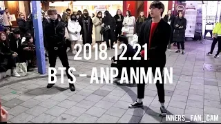 [innerS _ 이너스] 181221 홍대공연 / BTS - ANPANMAN 앙팡맨